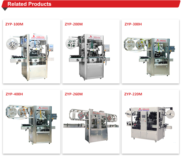 700KG Automatic Bottle Labeling Machine , Round Label Applicator Machine