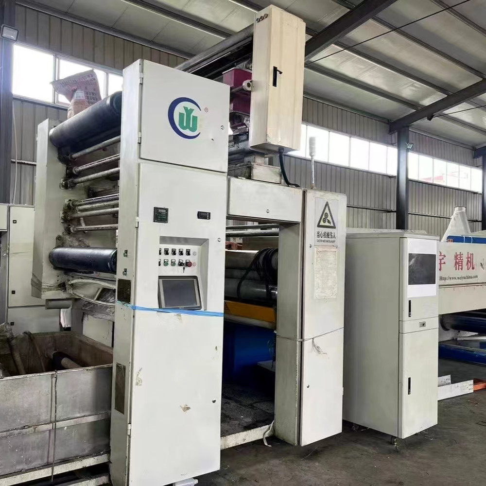 250m/Min 1.3M Second Hand PP Tape Flat Yarn Extrusion Machine Flat Film Stretching Line