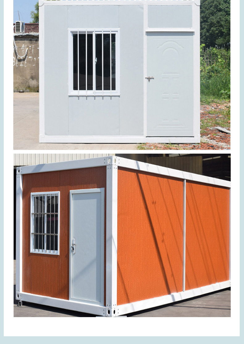 Wood grain color container villa living container construction site dormitory office container mobile room