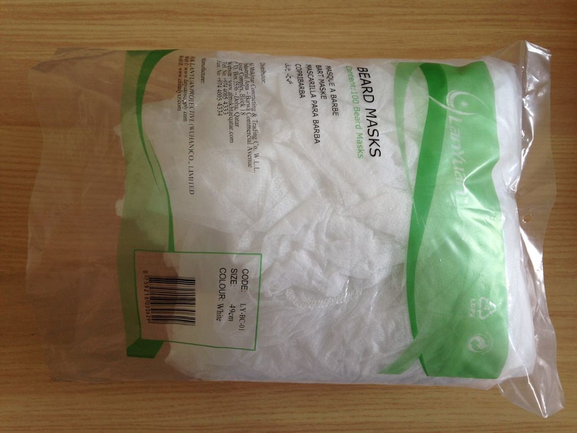 White Nonwoven Disposable Beard Cover for Food Indusries, etc.