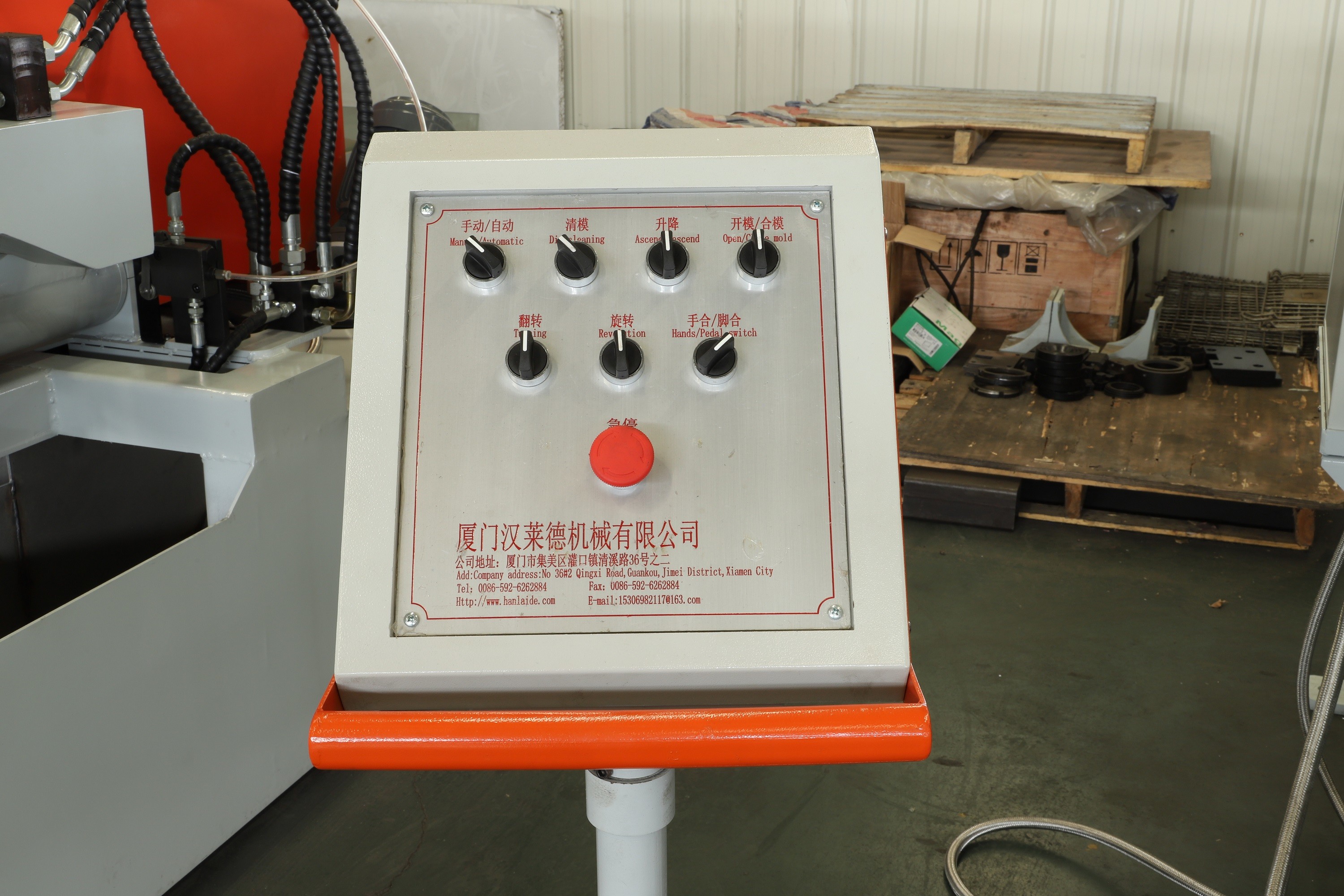 Hydraulic Metal Brass Gravity Die Casting Machine Mechanical