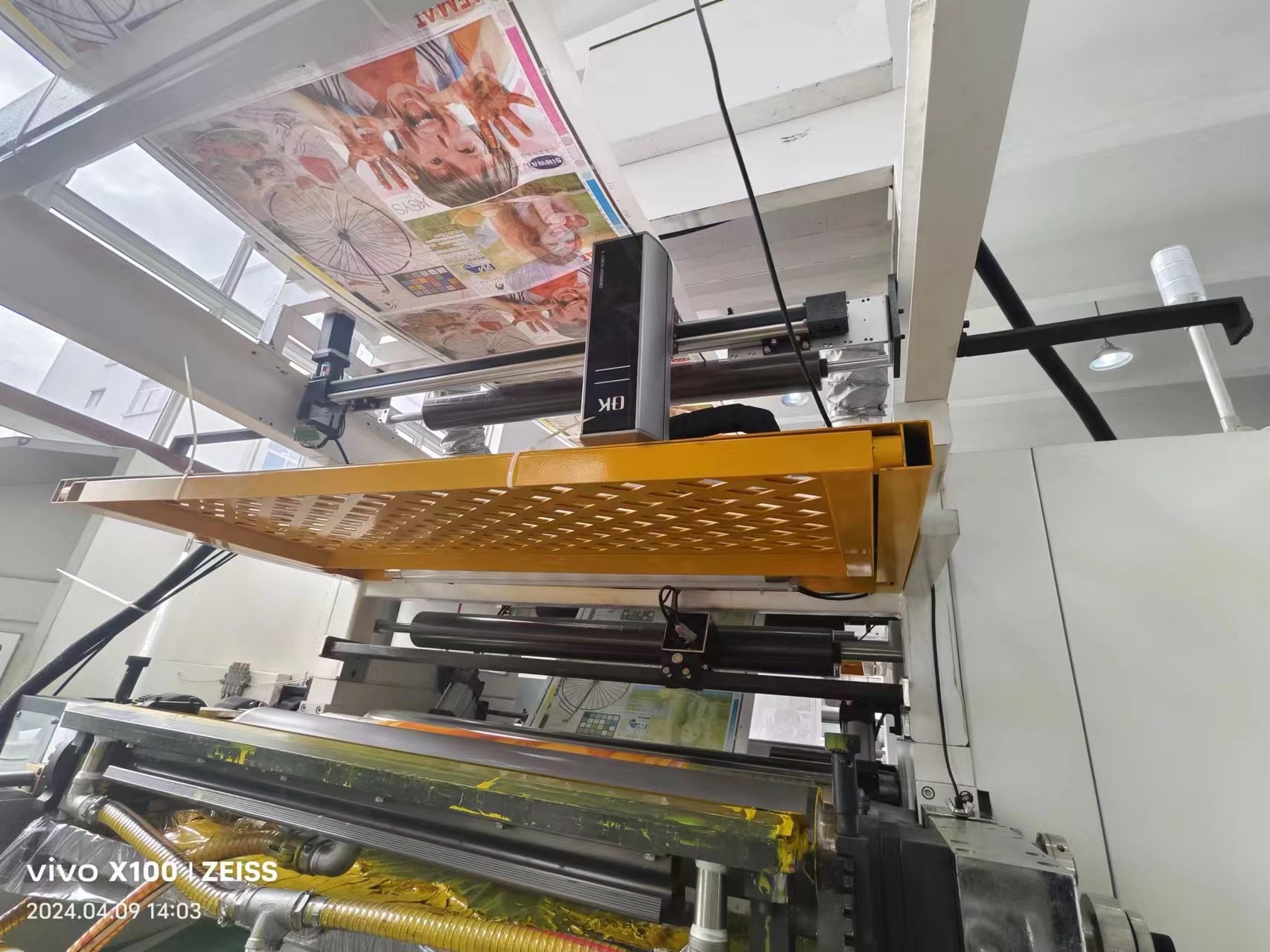 Energy Saving Flexographic Printing Machine For Paper And Composite Materials
