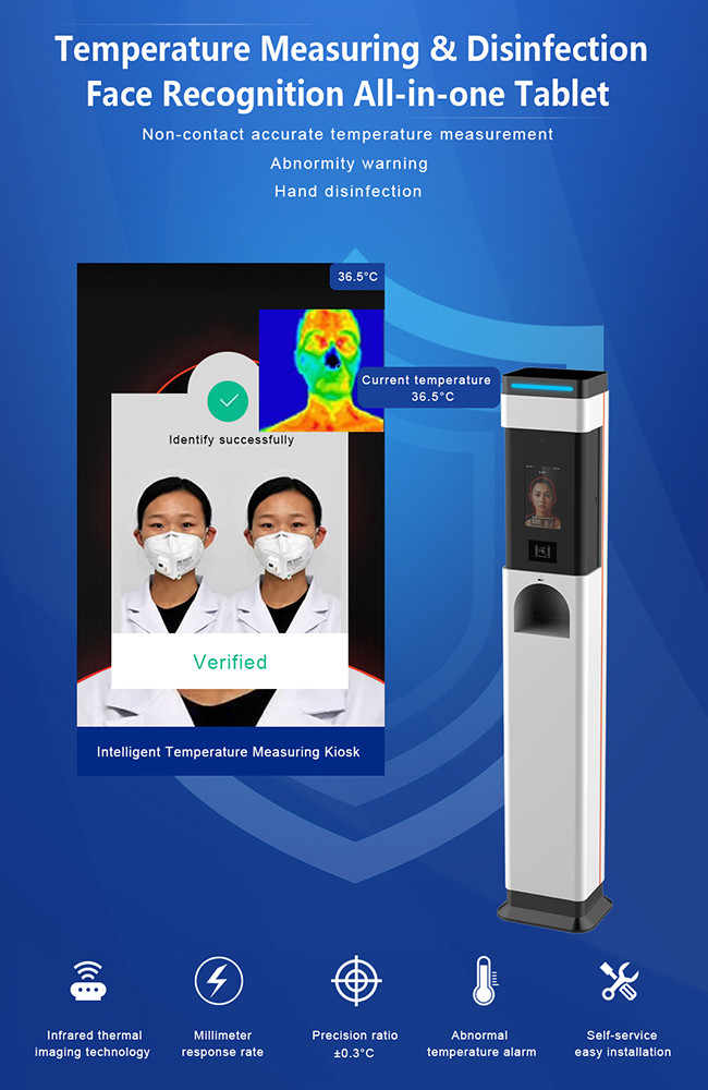 Infrared Body Infrared Thermometer