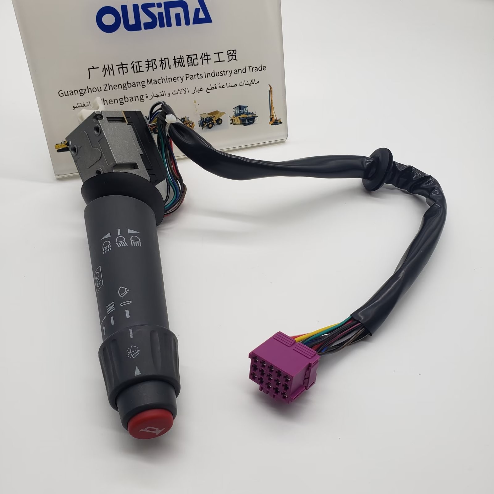 0085450124 Indior Steering Column Switch For Mercedes Benz