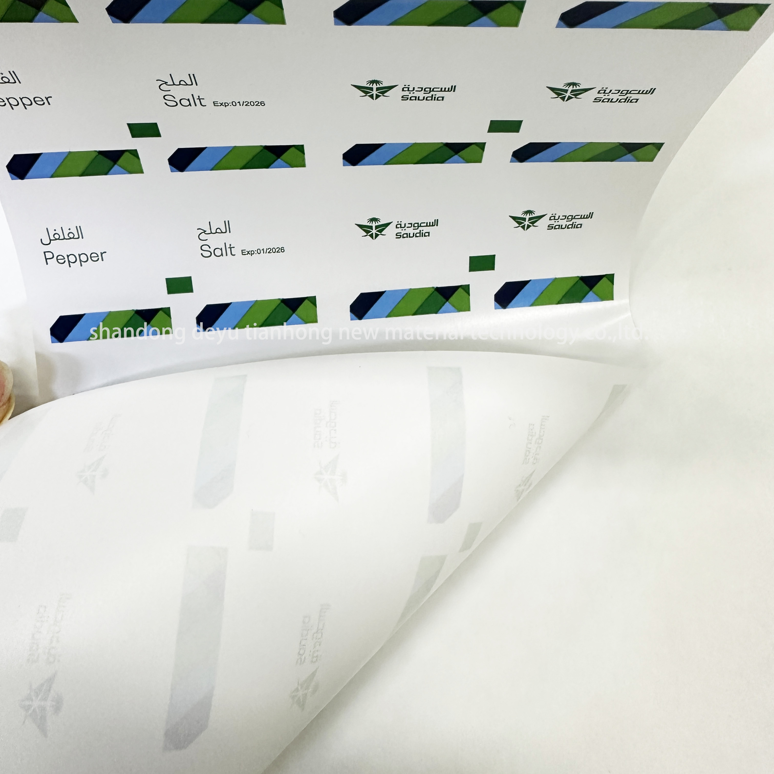 Custom Printing 58GSM Packaging Paper Roll For 5g Sugar Sticks Specialty Paper