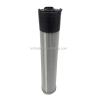 Buy cheap Fiberglass Hydraulic Oil Filter Element replacement 6081135 V3073056 1286481 from wholesalers