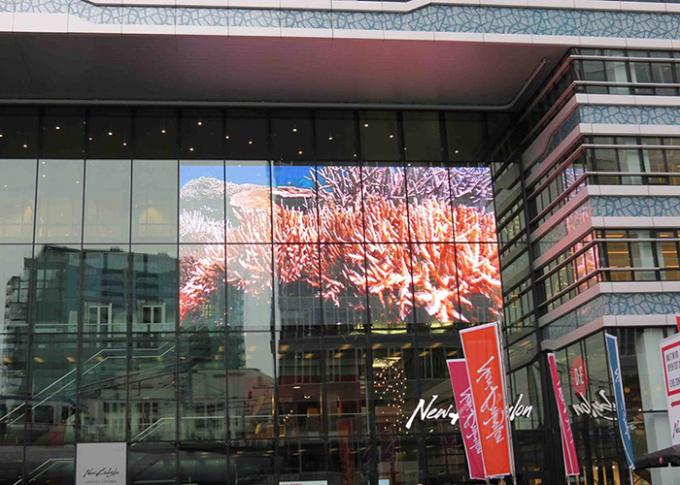P15.625 Outdoor Usage and Animation,,Video Display Function led curtain led mesh screen