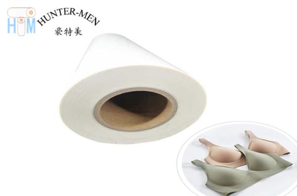 Quality Transperant 50Mic TPU Hot Melt Adhesive Film For Seamless Underwear for sale