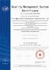 Xian WAGE Traffic Infrastructure Installation Co., Ltd. Certifications