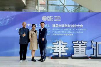 Shenzhen Derui Sourcing Co., Ltd.