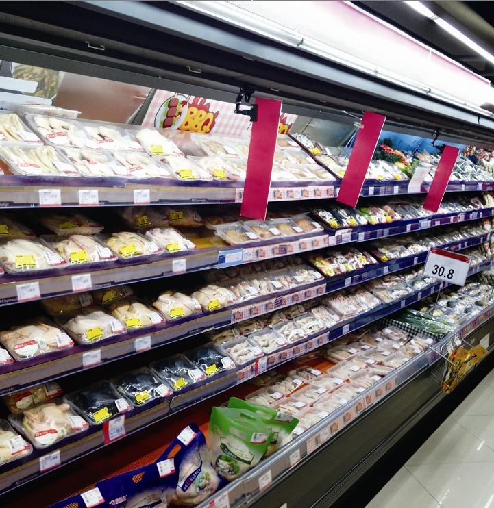 Ice Cream Supermarket Projects Frige Equipments