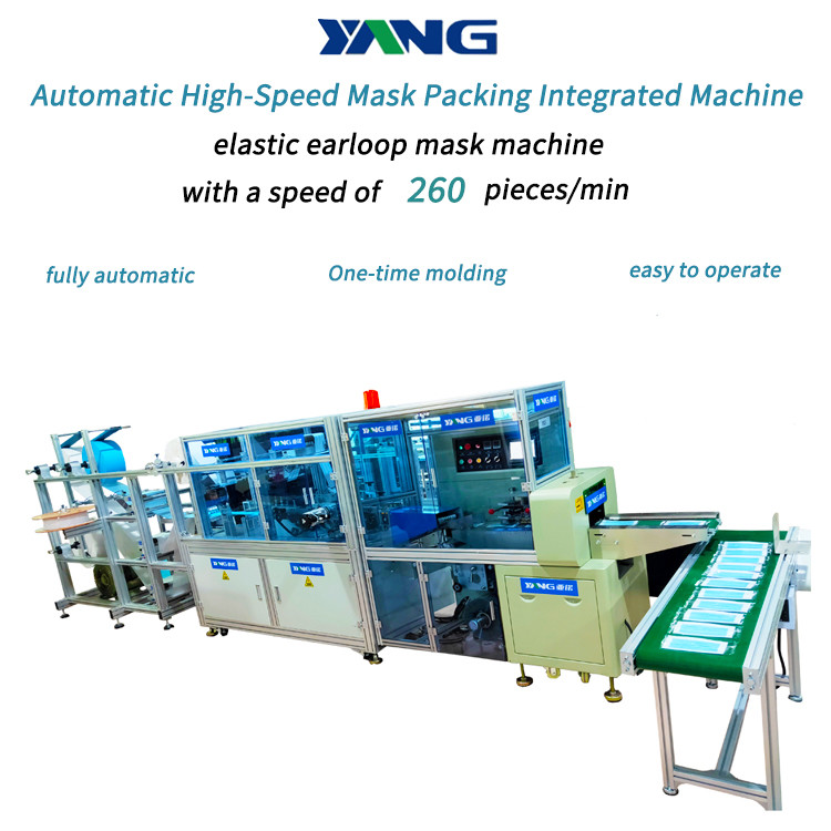Three Layer Non Woven Face Mask Machine 13KW One Way Forming