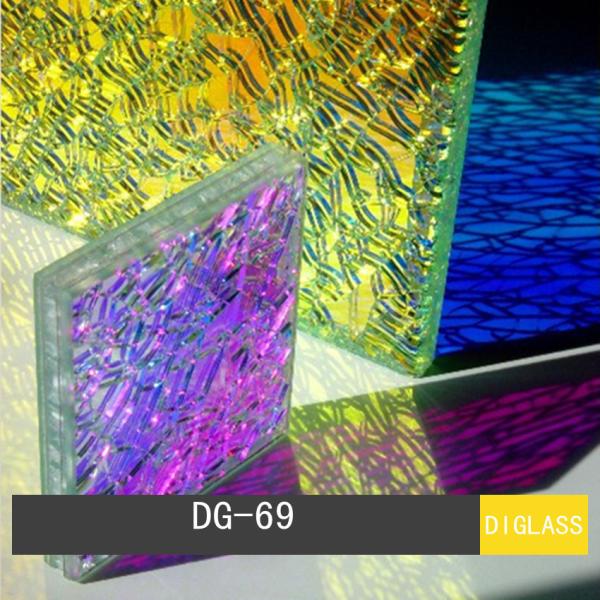 Shattered Textured Dichroic Glass Laminate Flat Shape