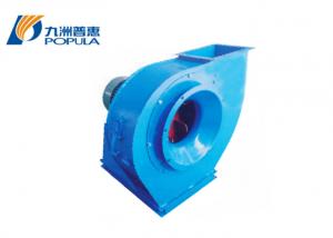 Buy cheap AMX Industrial Exhaust Fan , Forward Curved Centrifugal Blower Customized product