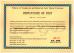 Jiangsu hongguang steel pole co.,ltd Certifications