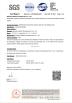 Beijing Fanryn Technology Co., Ltd. Certifications