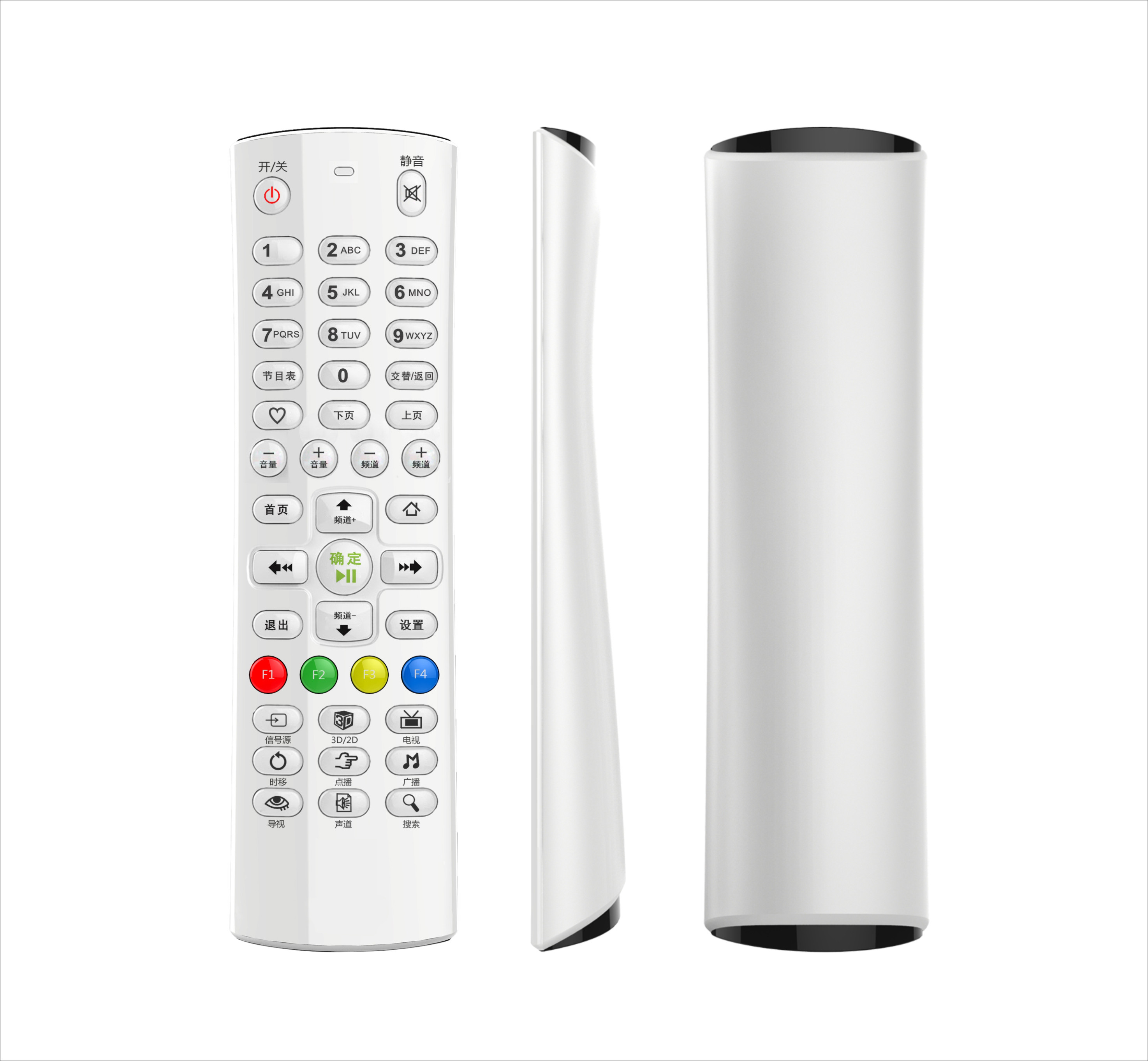 RC37J IR Remote Control , Excellent Texture IR Infrared Remote Compact Design