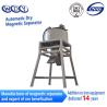 Buy cheap Dry Grinding And Magnetic Separation Equipment Iron Concentrate Powder from wholesalers