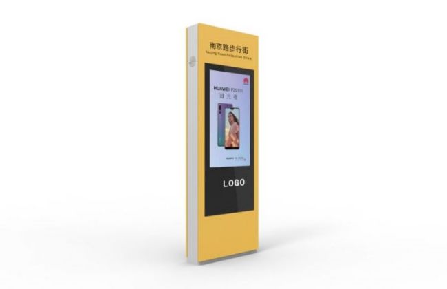 Square monitors