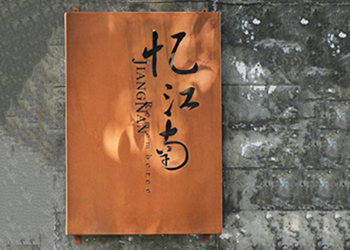 Alloy Material Alphabet Light Box , Custom Embossed A4 Light Box