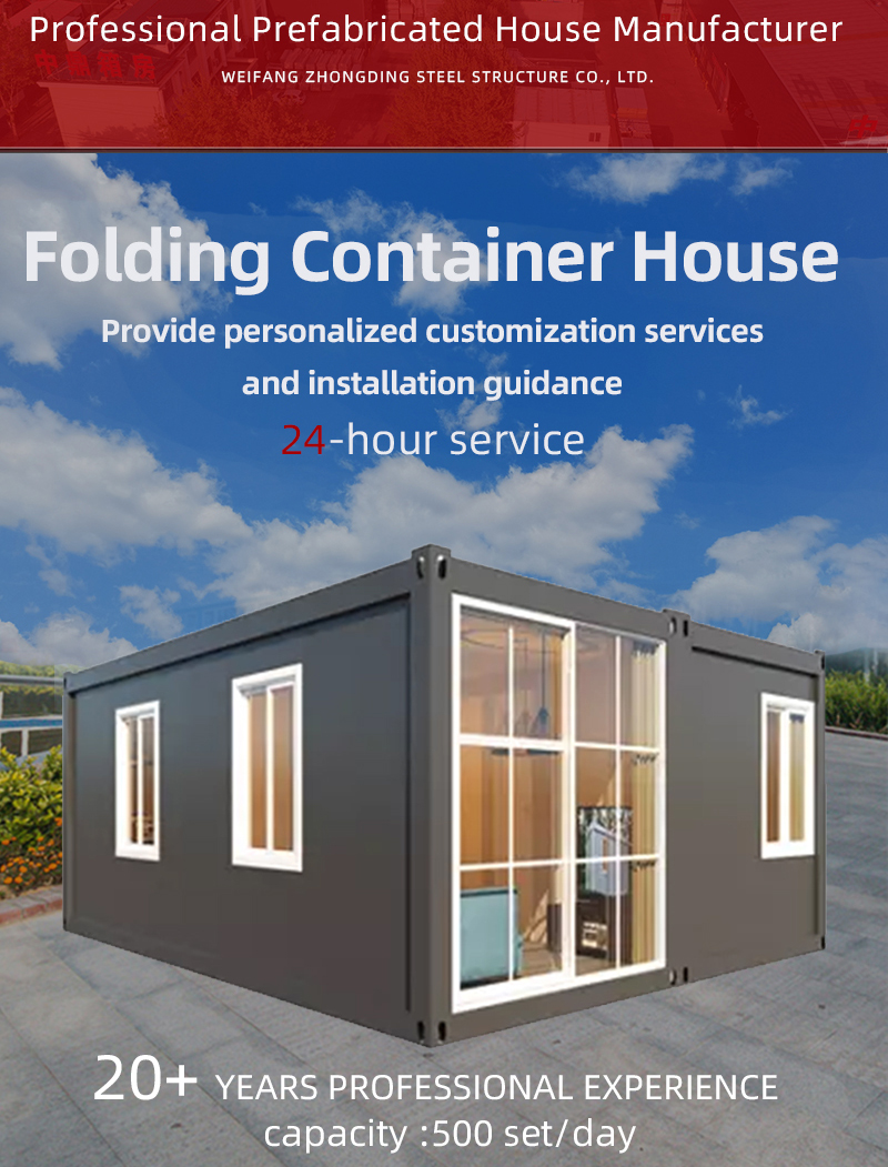 Container House 40ft Prefab Mobile Modern Luxury Hotel Housing For Apartment