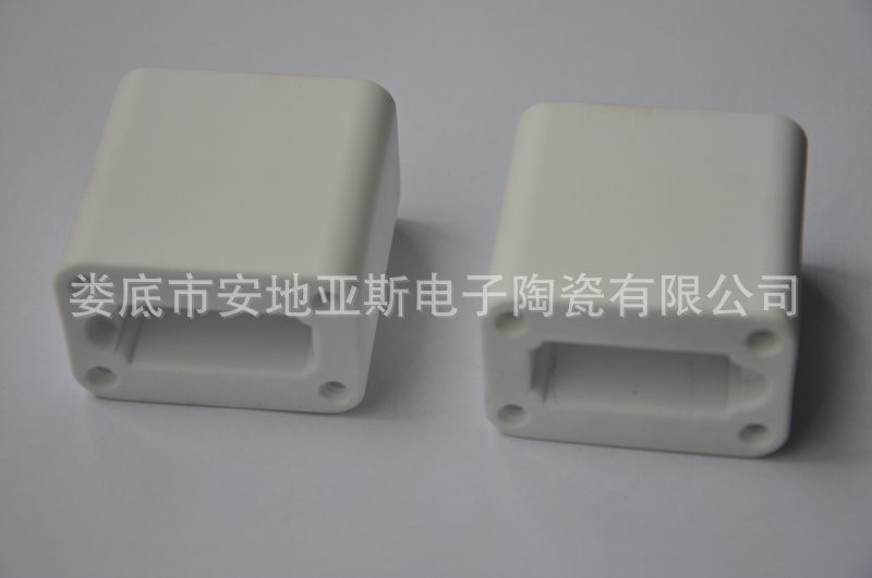 Al2O3 Aluminum Ceramic Cover For BYD High Voltage DC Fuse Capacitor Automotive Fuse Housing