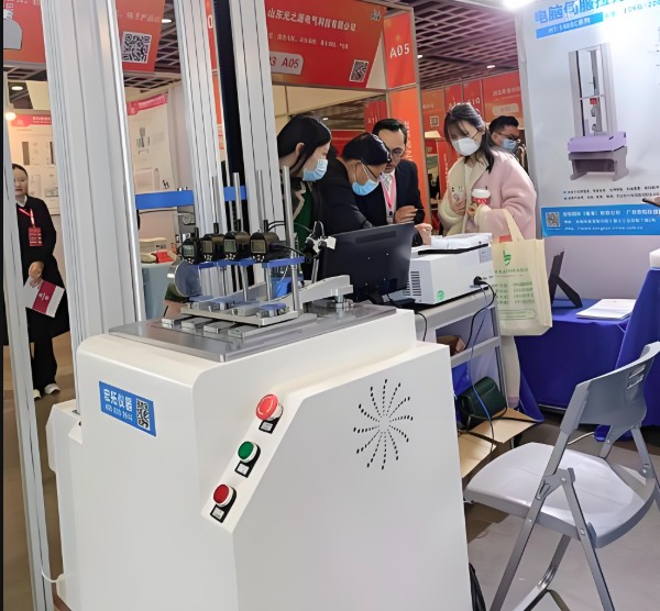 IEC 62073_ TS 62073-2016 Water Contact Angle Instrument For Insulators 1000v
