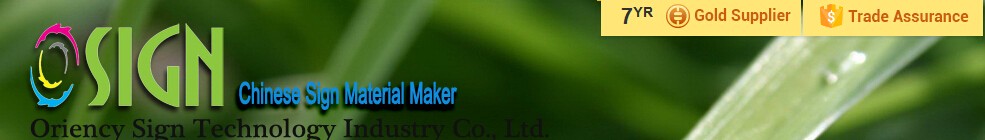 Rigid PVC Foam Board Eco - Friendly Resistant To Most Alkalis And Weak Acids