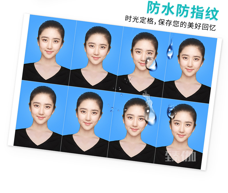 8 inch 15.2*20.3cm Paper Size YMCO Heat Sublimation Photo Printer P525L with USB Interface