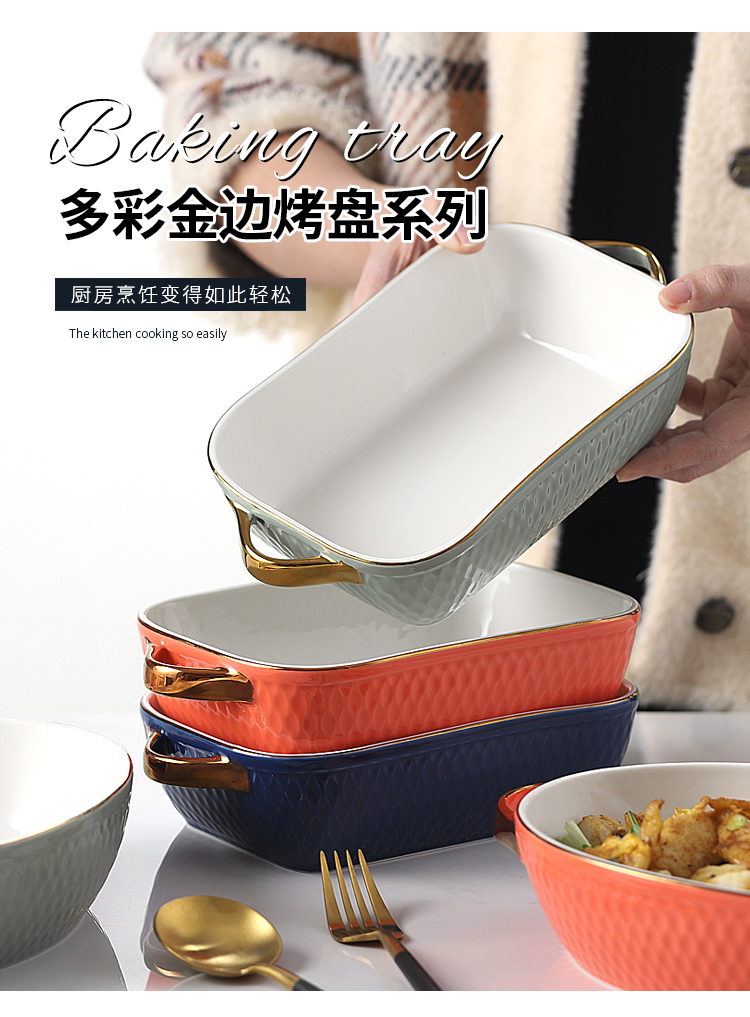 Salad Lasagna Rectangular Ceramic Baking Dish With Handle Multifunctional