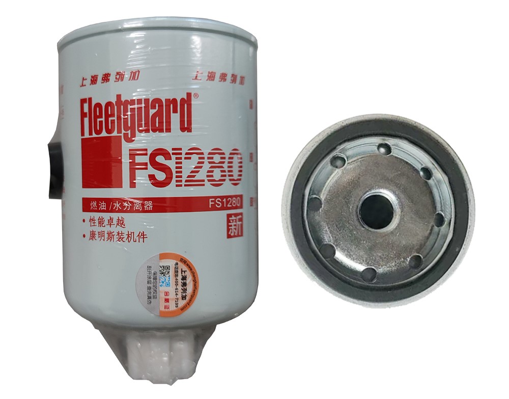 Fleetguard 3930942