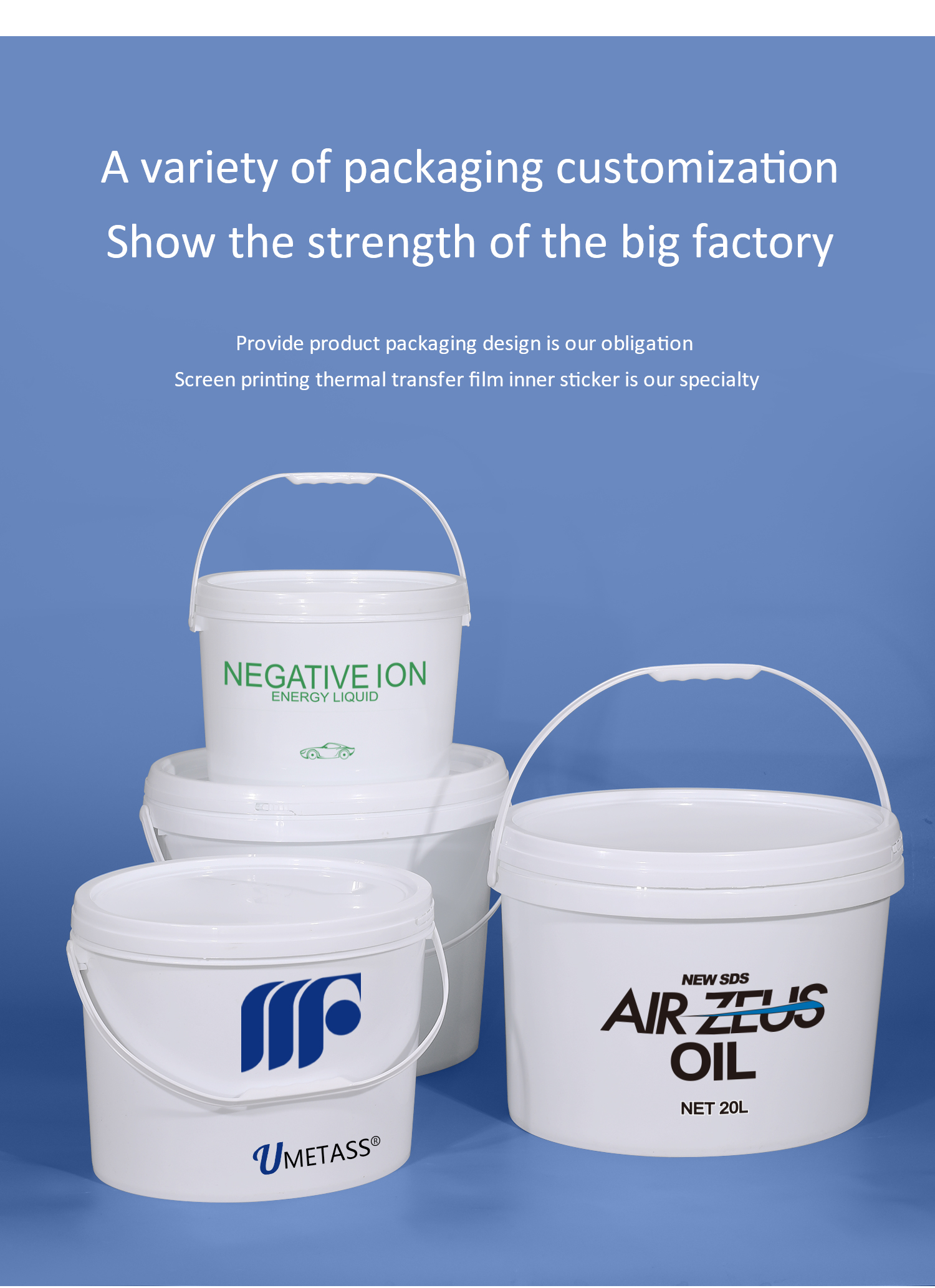 6L 16L 20L Plastic Oval Shape Paint Bucket Pail With Handles OEM LOGO Printing Color