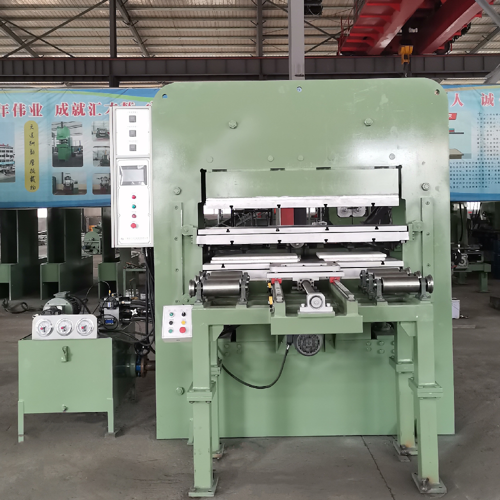 75KW 90T Rubber Vulcanizing Machine for Precise and Consistent Molding Results