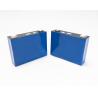 Buy cheap 3.2v 50ah hybrid Ev Power Lithium Batteries from wholesalers