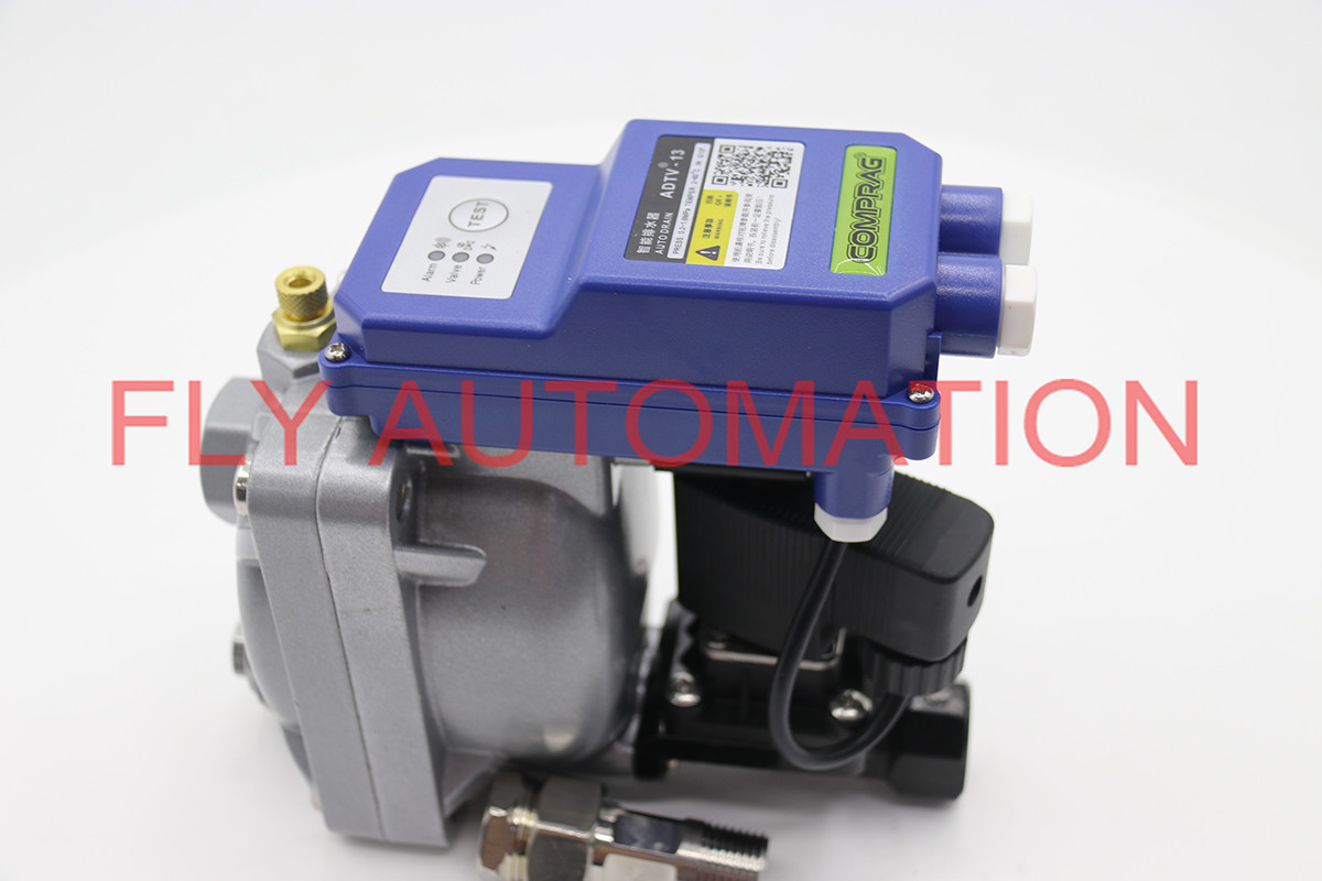 ADTV-13 14 15 Gas Tank Level Sensing Intelligent Automatic Drainage Valve