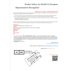 Guangzhou Yaogang Electronic Technology Co., Ltd. Certifications