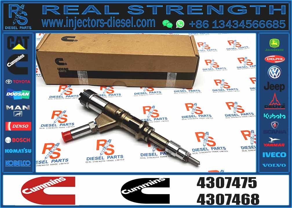 fuel injecto 4307475 4307468 5461710 5491515