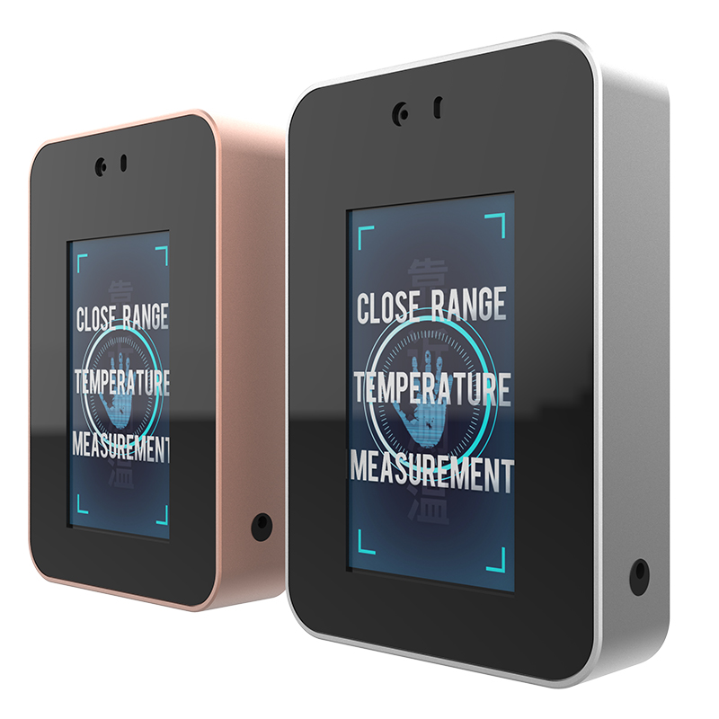 infrared thermometer 