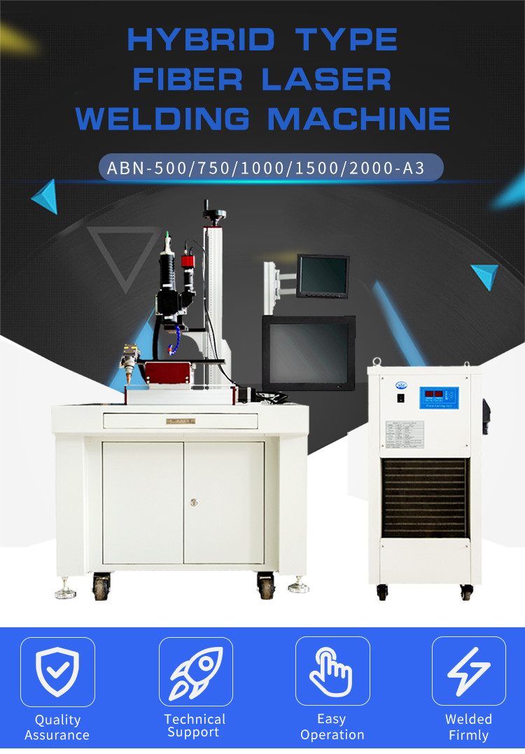 Platform Continuous Laser Welding Machine Customized Iron Precision Welding Machine