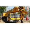Buy cheap Used Rough Terrain Crane Tadano AR-1200M from wholesalers