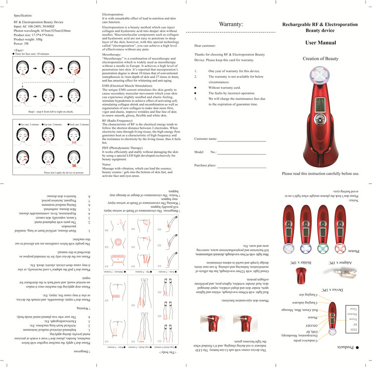 3 W Power Multifunction Beauty Device Electroporation Skin Care Machine