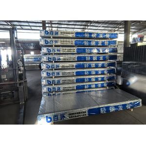 Langfang Yunbang Metal Products Co., Ltd