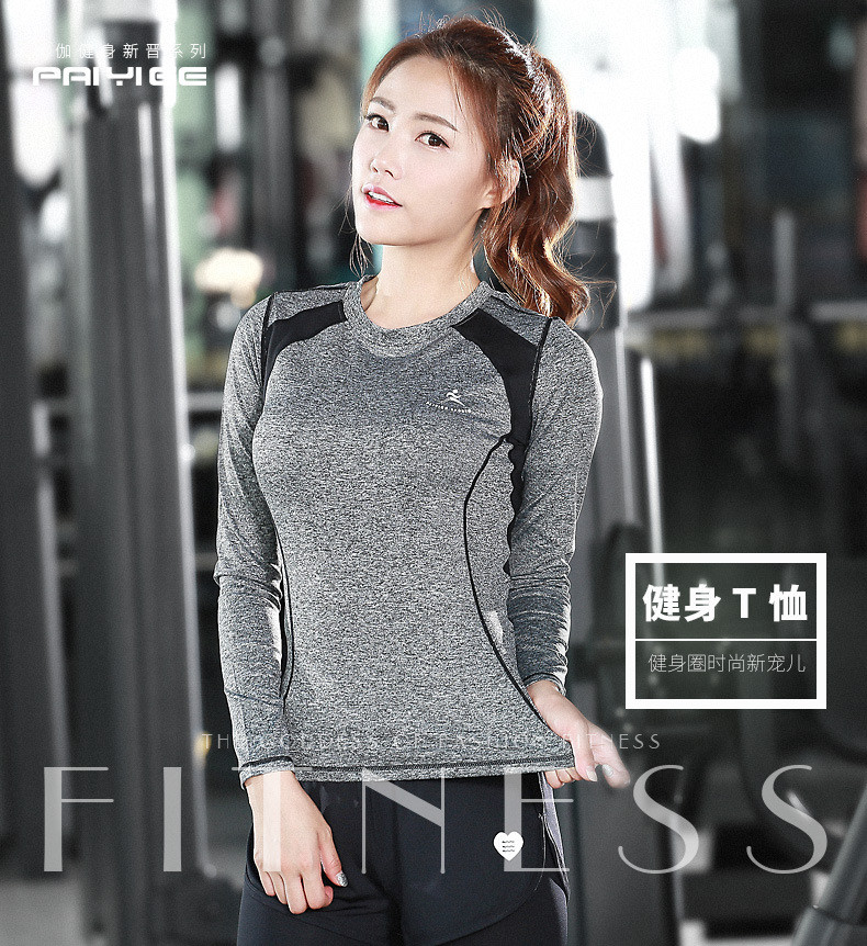 CPG Global Women Spring Summer Multi-Colors Polyester Slim Long Sleeves Round Collar Gym Running Sports T-Shirts S-L S55