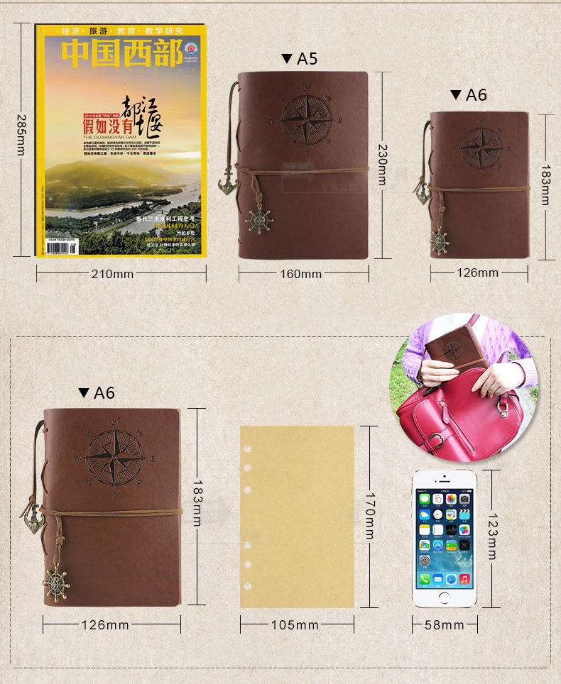 LOGO Customized Logo A5/A6 PU Leather Notepad Customizable Creative Stationery Notebook