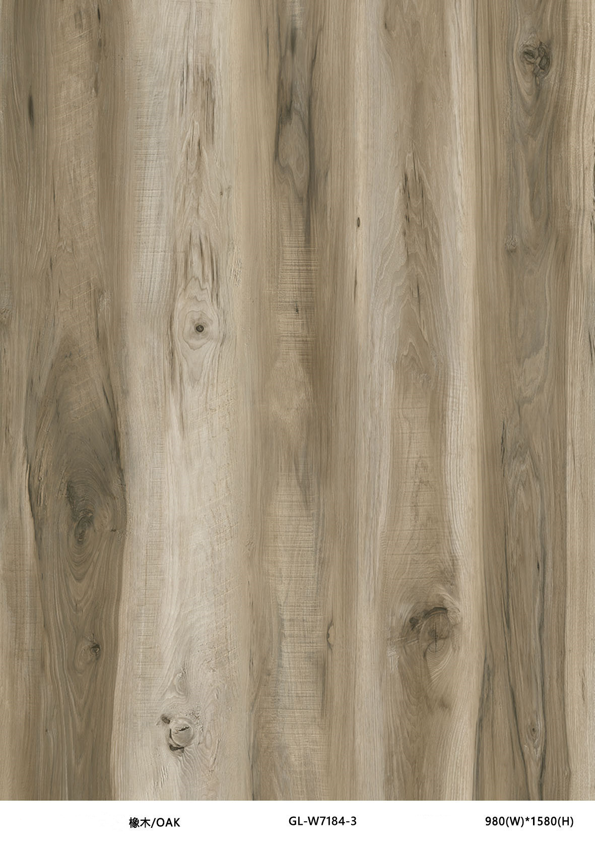 Oak Like Stone Vinyl Composite Rigid Core Flooring Natural Nordic Style