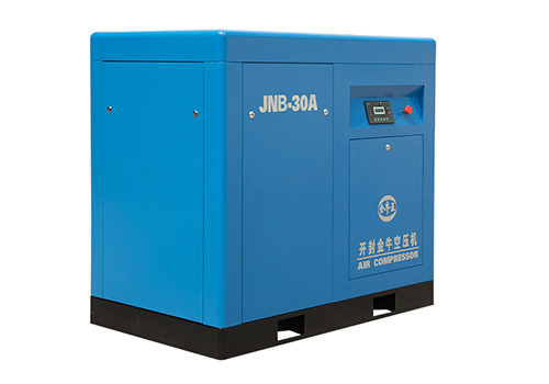 30 hp rotary screw air compressor for Carpet maker Strict Quality Control Innovative, Species Diversity, Factory Direct,