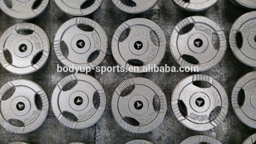 Barbell set