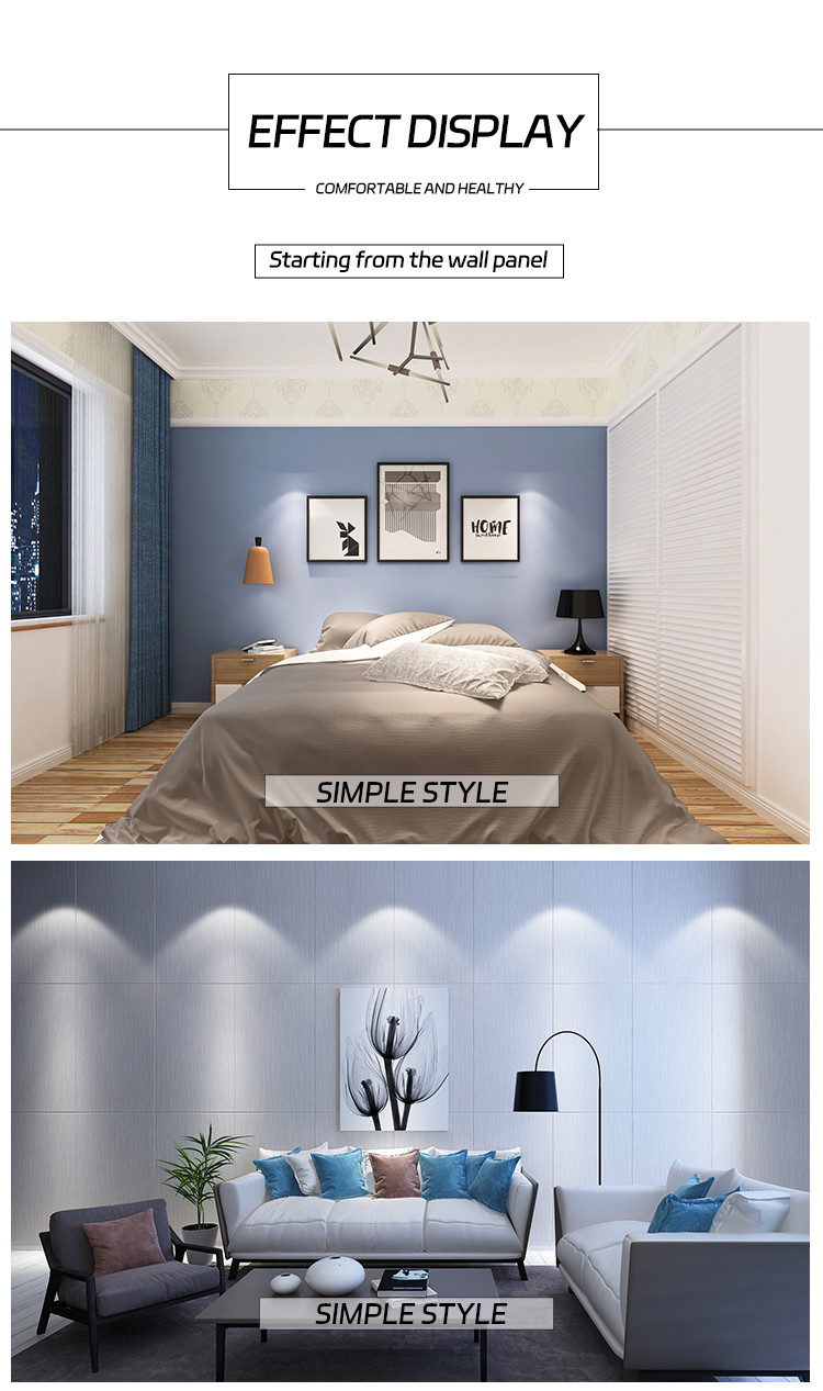 Carbon Panel Material Skin Feel Bamboo Charcoal Fiber Interior Decorative Wall Panel
