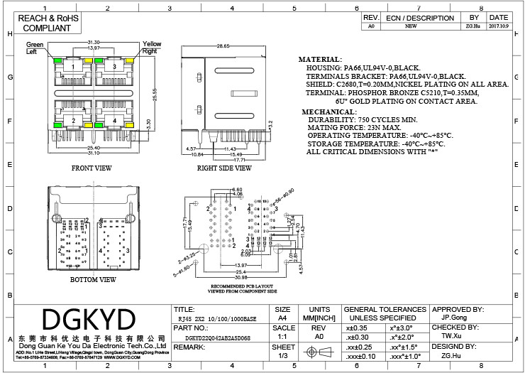 DGKYD22Q042AB2A5D068 RJ45 Gigabit Network Connector With Light Shield 10PIN