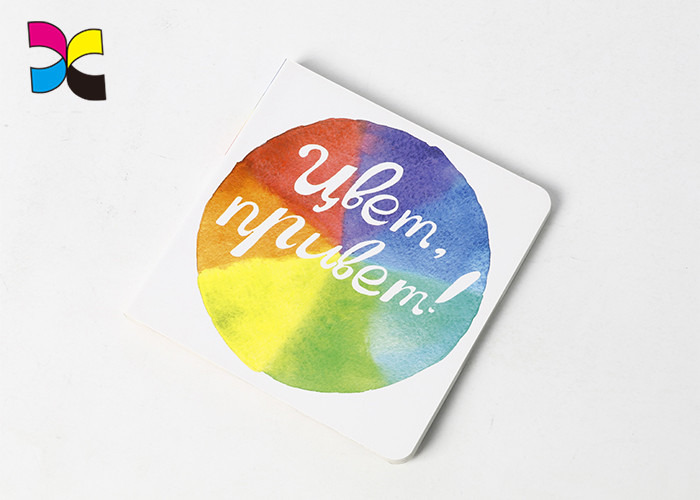 Custom Cardboard Story Book For Babies With Die - Cut Round Corner Offset Printing